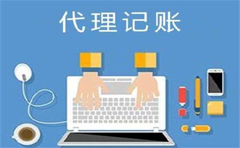工商变更，让企业航向更加稳健——行业动态分析