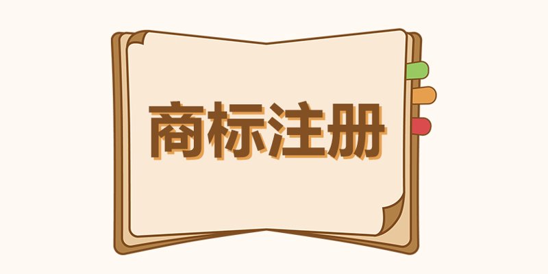 代理记账行业：从手工记账到智能财务的转型升级